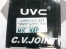 Шрус наружный Geely MK (шлицы внутри Z-23) UVC C.V.Joint