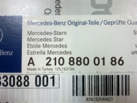 Эмблема на капот ЗВЕЗДА Mercedes A2108800186 #2108800186 #A 210 880 01 86 # HOOD STAR # ESTRELLA MRCEDES#  Mercedes STAR