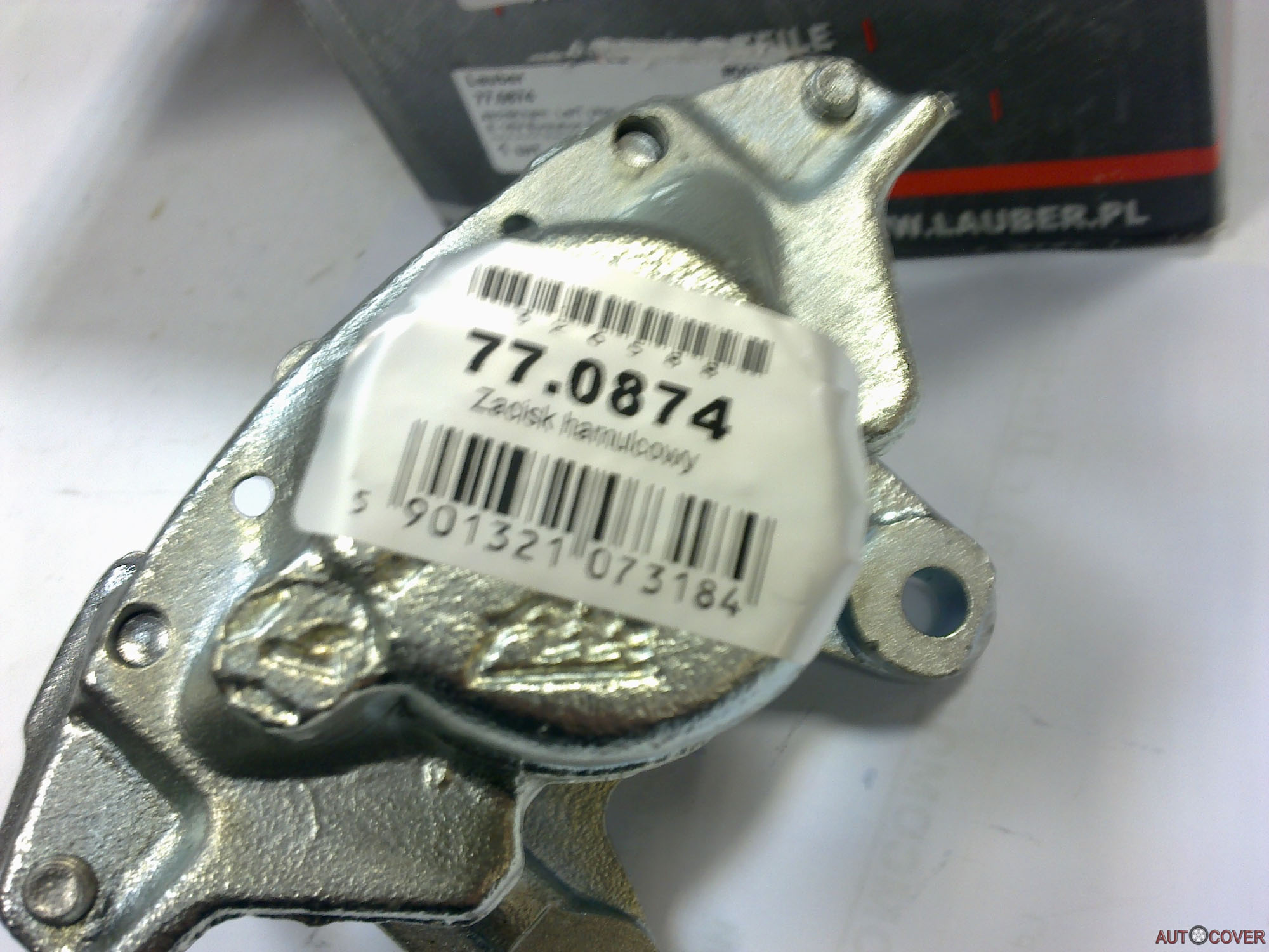 【メル11883④】 GUCCI - グッチ GUCCI スニーカー TORSION アディダス 23SS